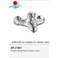 High Quality Single Handle Bath-Shower Faucet